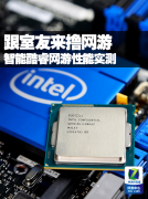 ��������ߣ���� ���ܿ����������ʵ��